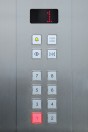 an elevator control panel